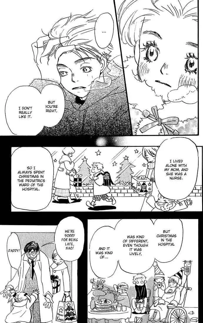 Honey and Clover Chapter 9 14